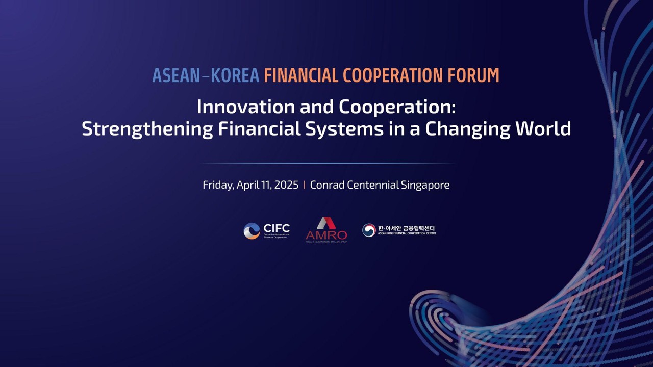 ASEAN-Korea Financial Cooperation Forum