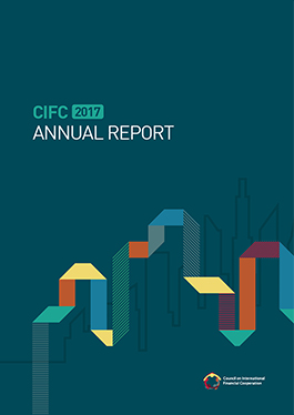CIFC 2017 Annual Report