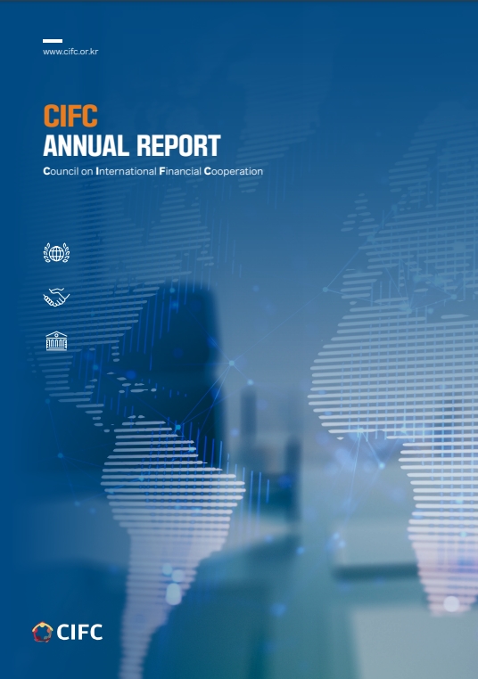 CIFC 2021 Annual Report