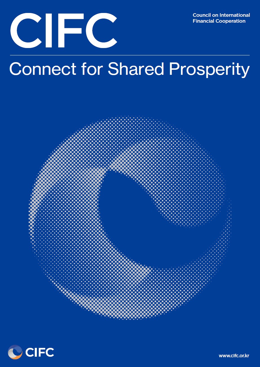 Connect for Shared Prosperity